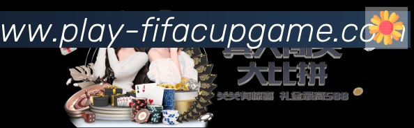 体育数据展示
